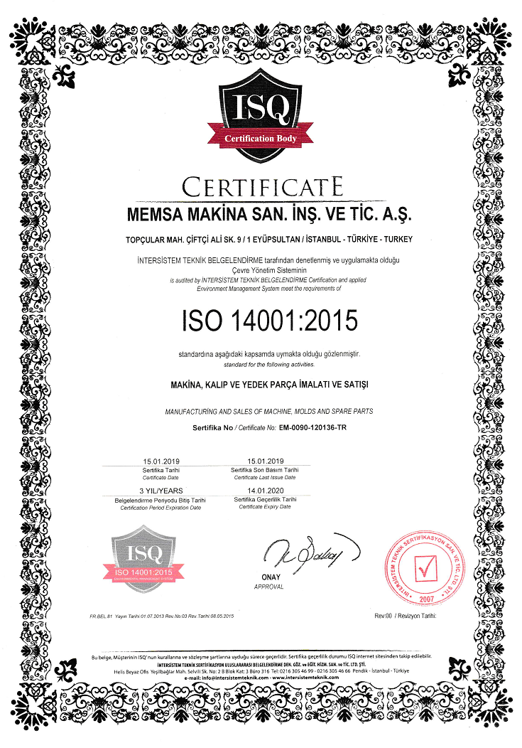  ISO 9001 : 2015 