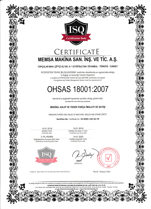  ISO 9001 : 2015 